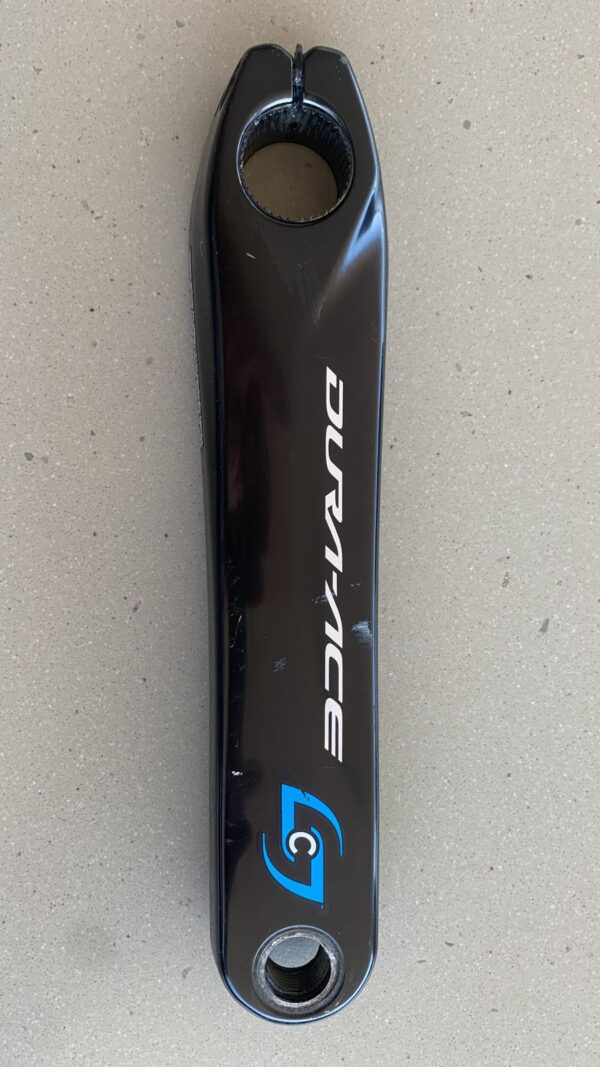 Stage Durace 175 mm - Image 4