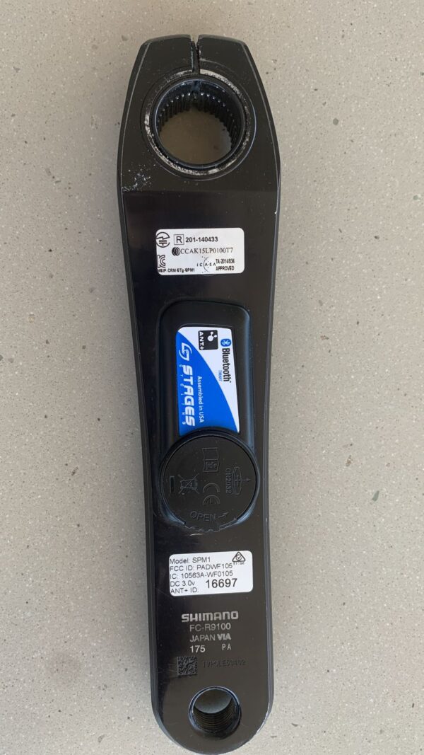 Stage Durace 175 mm - Image 5